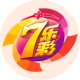 七乐彩