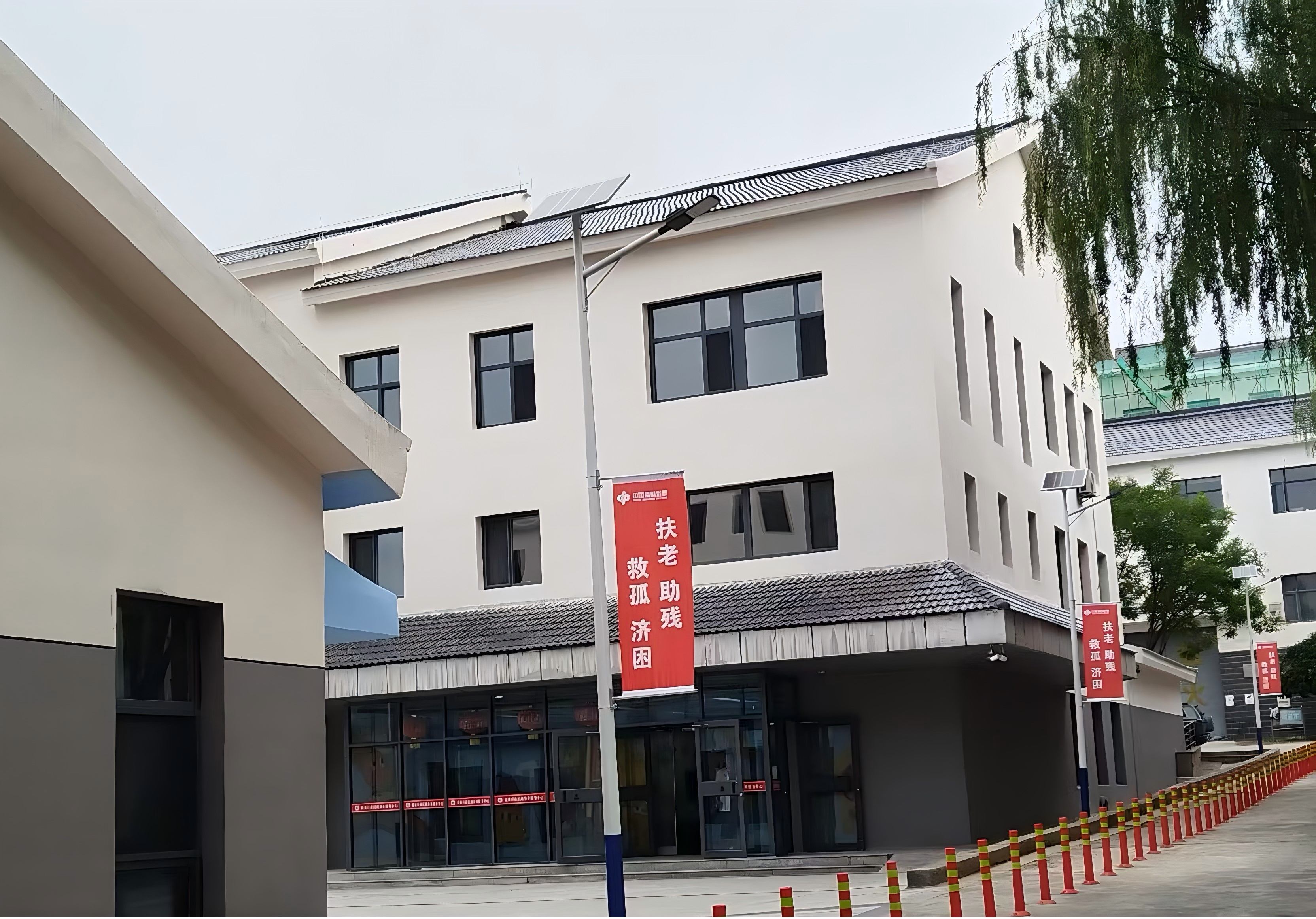“福彩圆梦 福暖四季”公益行走进河北