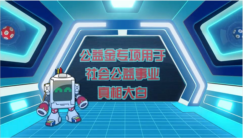 谣言粉碎机6