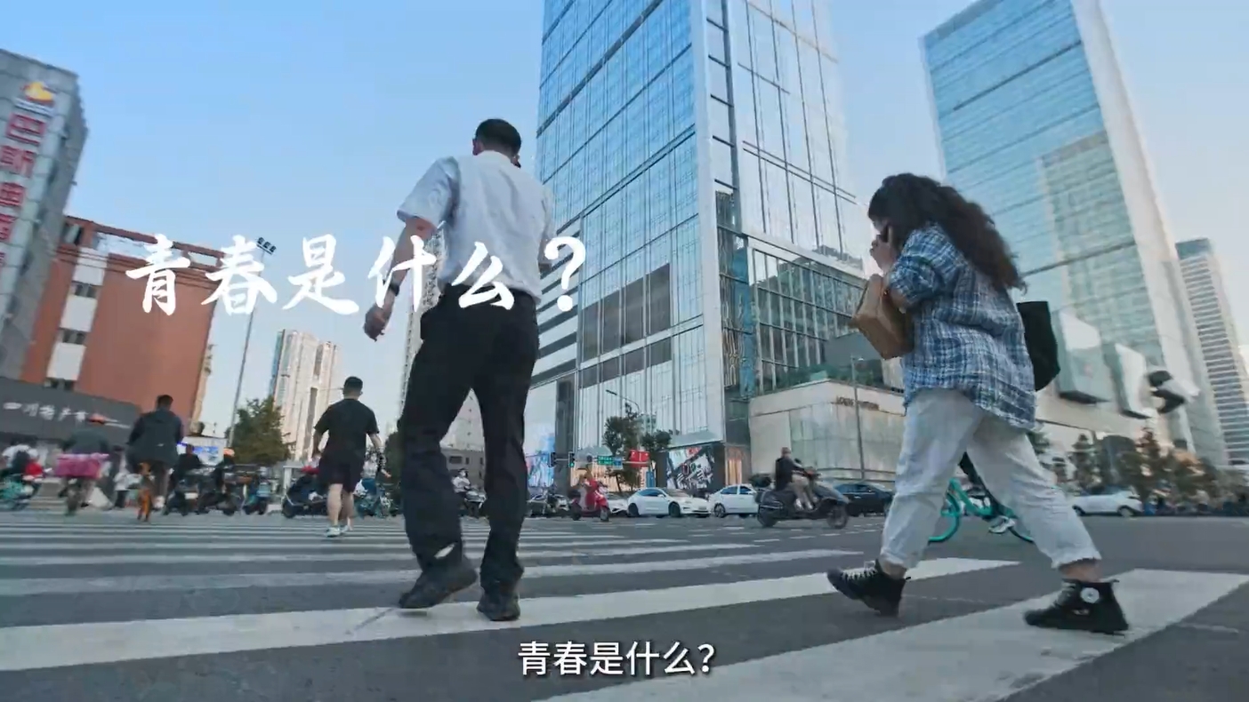 公益有我，我与福彩共奋进